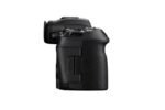 Canon EOS R5 Mark II – Digitalkamera – Spiegellos – 45 MP – Vollformat – 8K / 60 fps – Nur Gehäuse – WLAN, – Bild 5